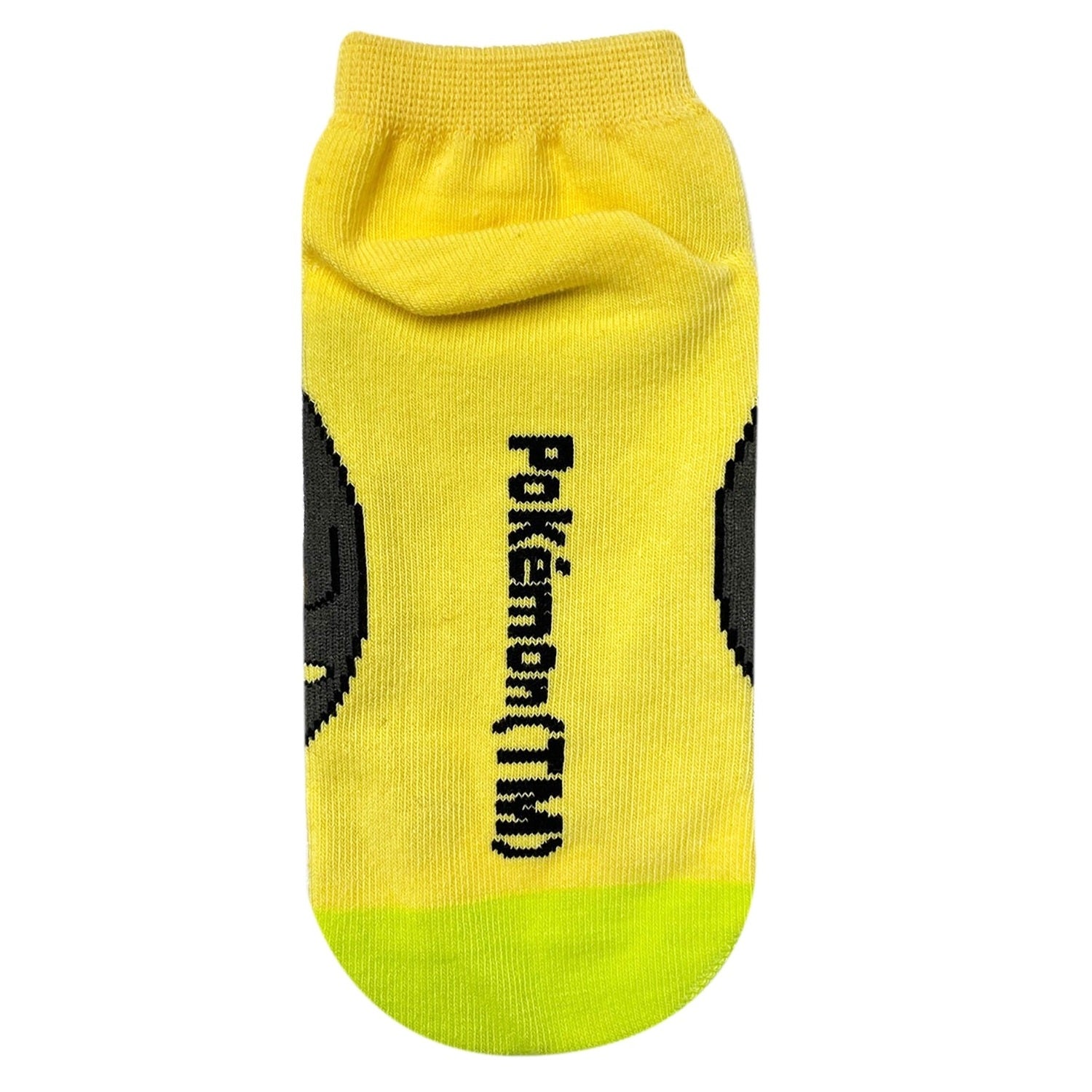 Carax Gluton Junior (15-21cm)