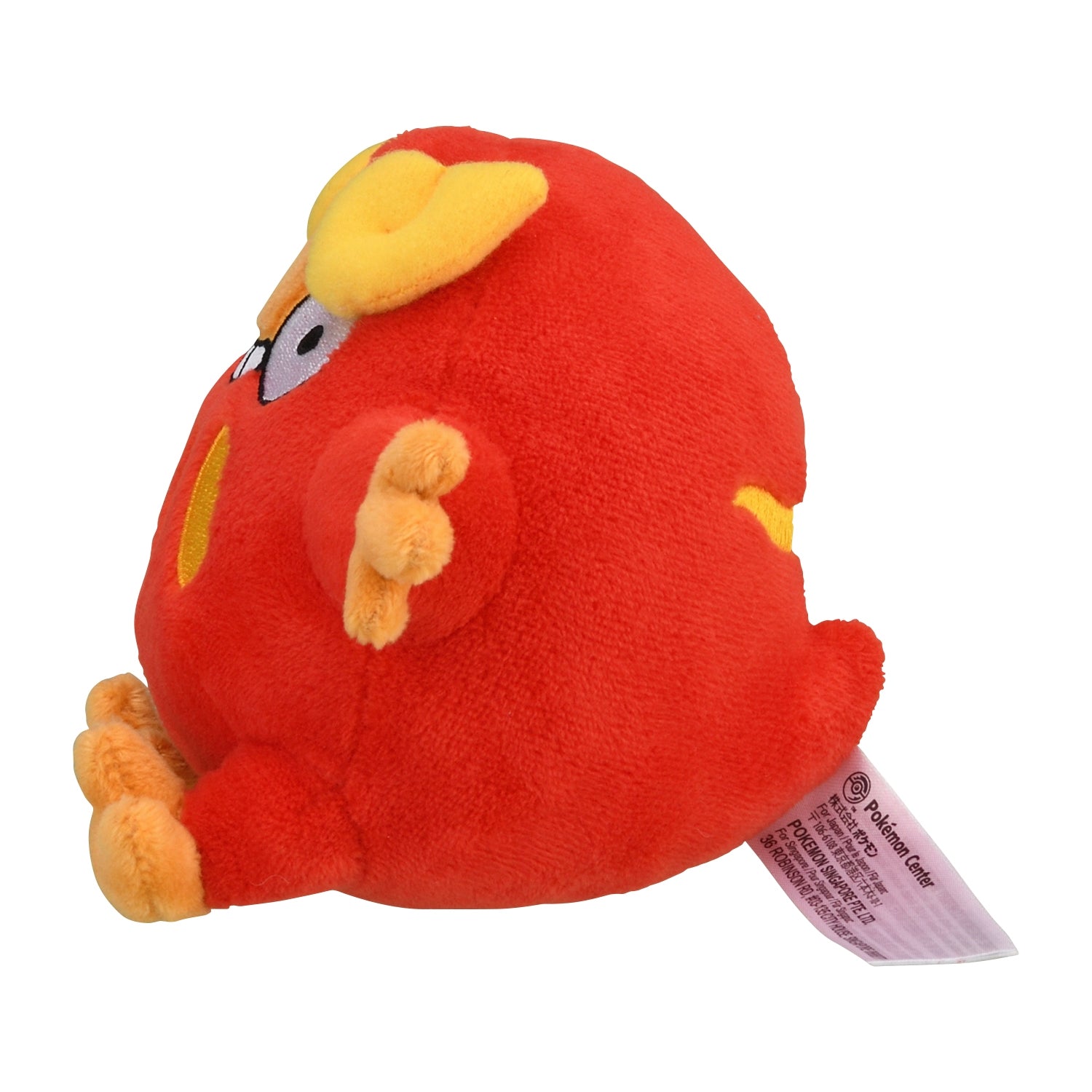 Japan-exclusive Darumakka Plush, high-quality materials