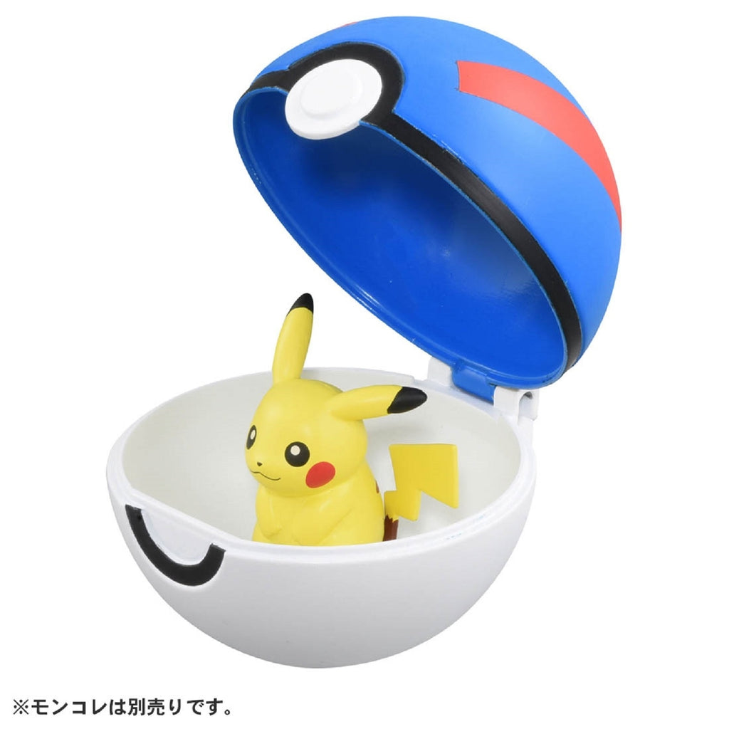 Moncolle MB-02 Super Ball mat, authentic Japanese collectible with official Pokemon logo