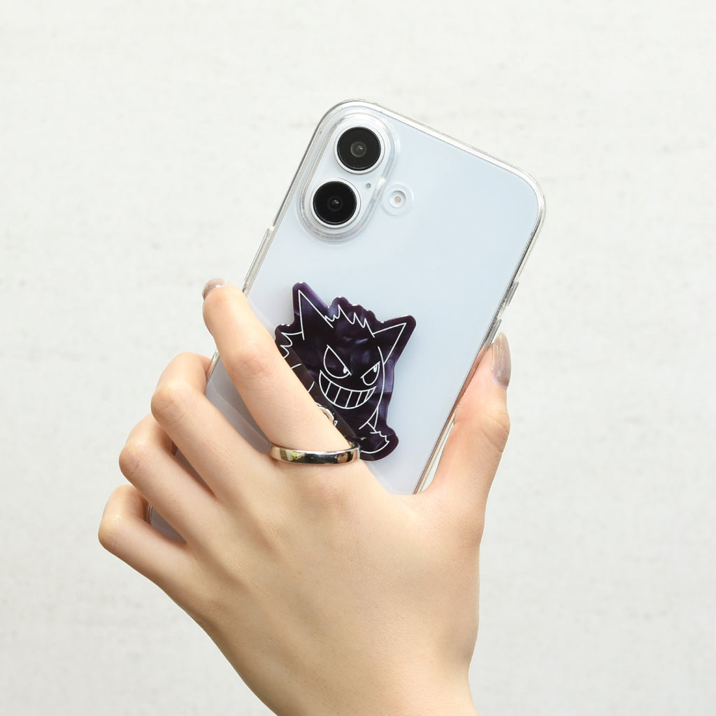 Die-cut multi-ring Gengar 983A
