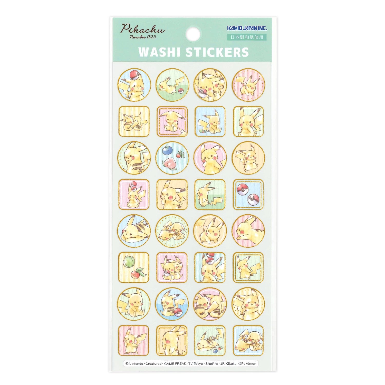 Pikachu Frame sticker from Japan, featuring vibrant Electric-type Pokemon design
