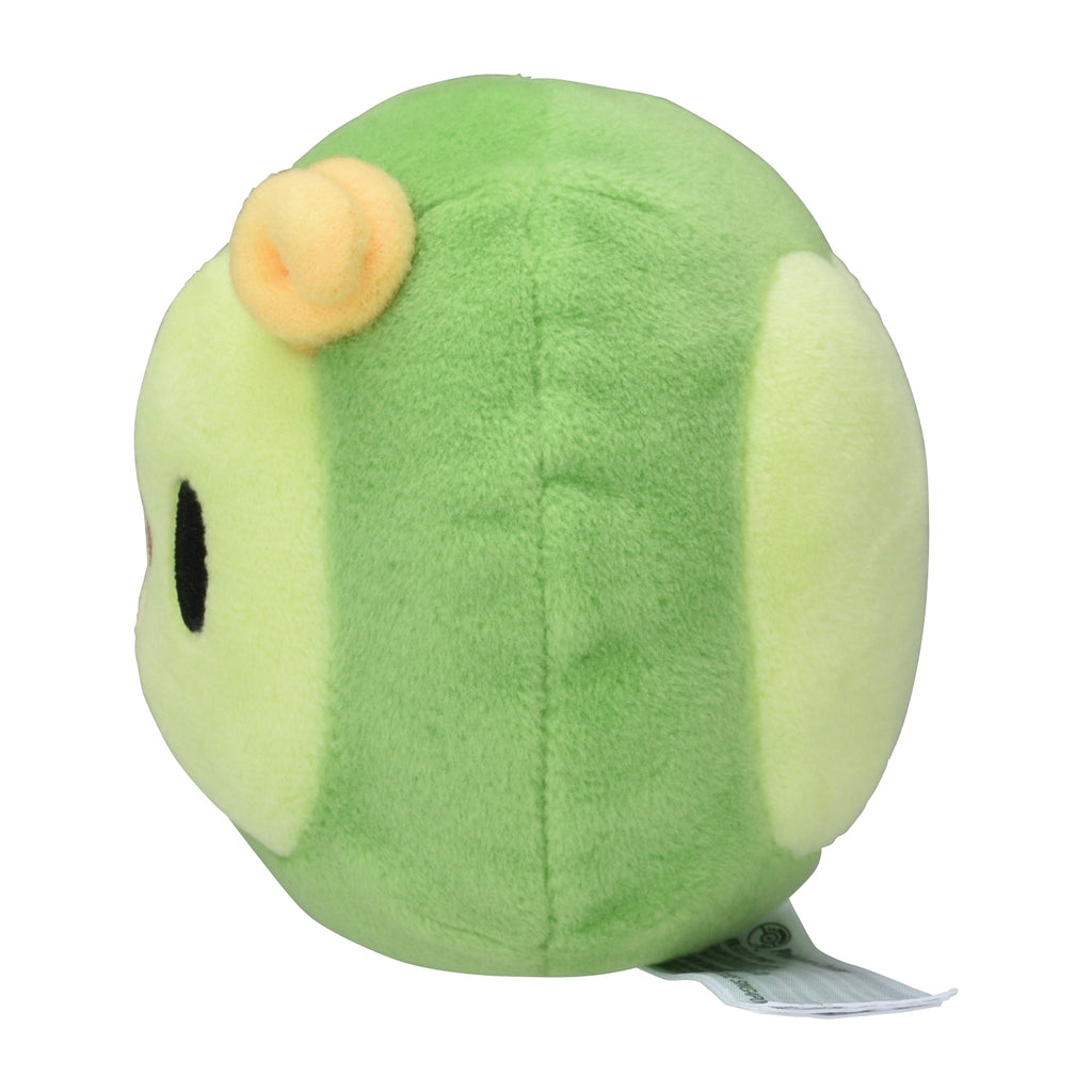 Solosis #577 Pokémon Fit Plush – Official Pokémon Center Japan