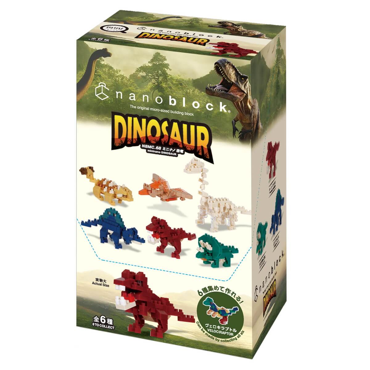 Nanoblock Mini Nano Dinosaur (BOX)