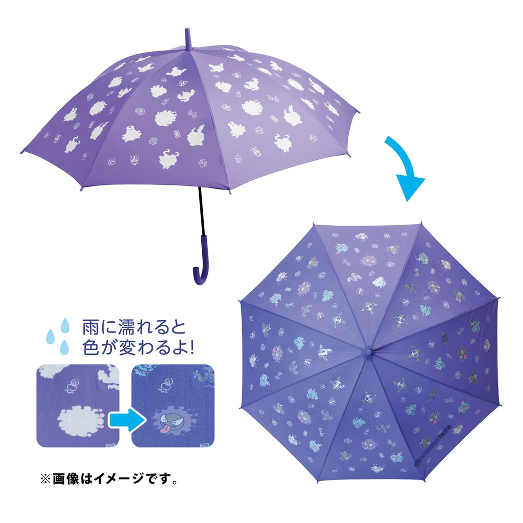 Pokemon Color Change Umbrella from Japan with vibrant colors