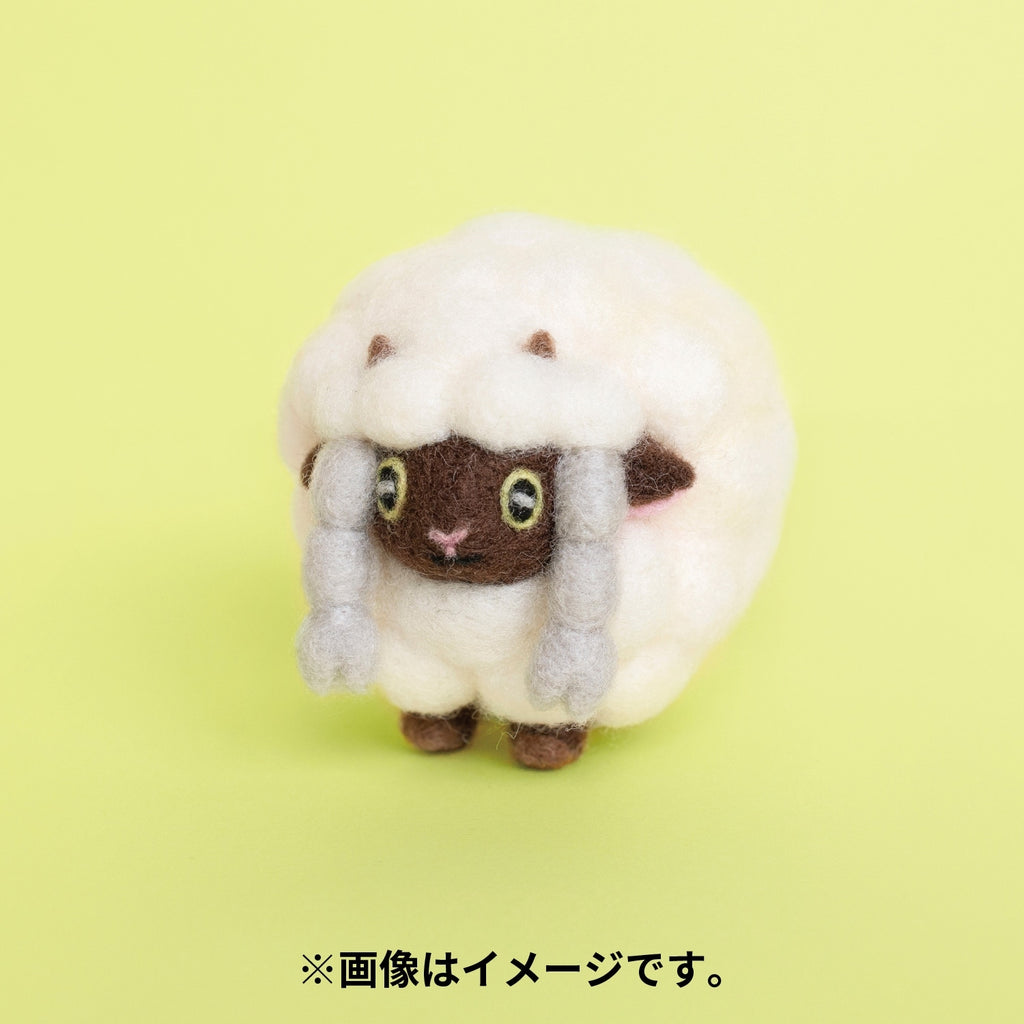 Japanese Wooloo figure with Generation 8 design from Japan