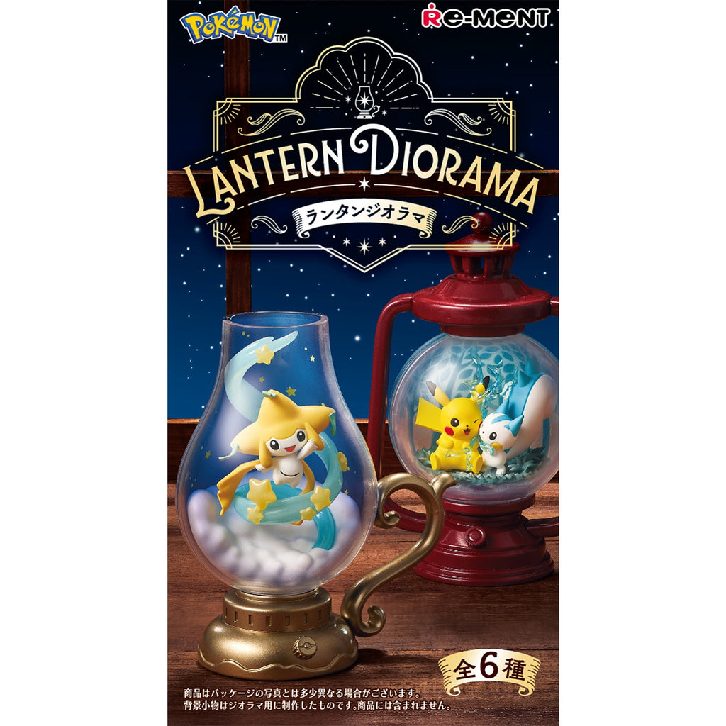 Pokemon Lantern Diorama with colorful lights from Japan