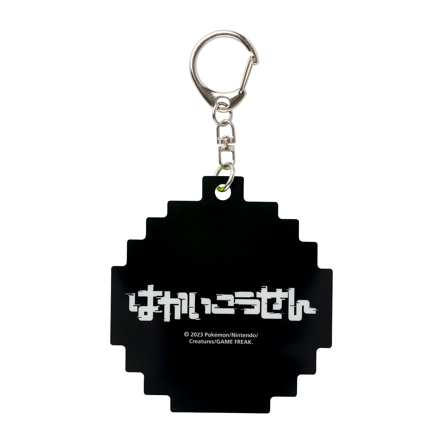 Acrylic keychain Hakaikosen Ptera