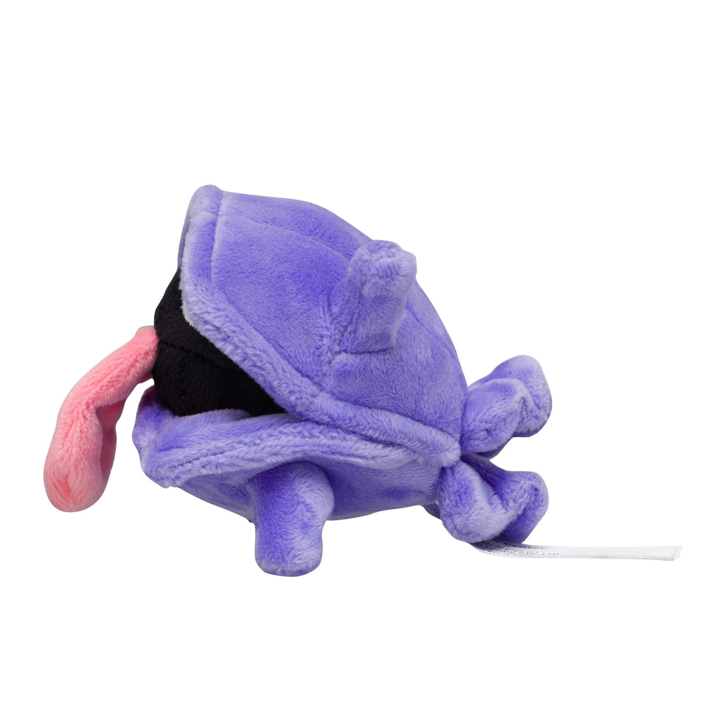 Pokémon fit Shellder (#90) Official Plush – Japan Exclusive