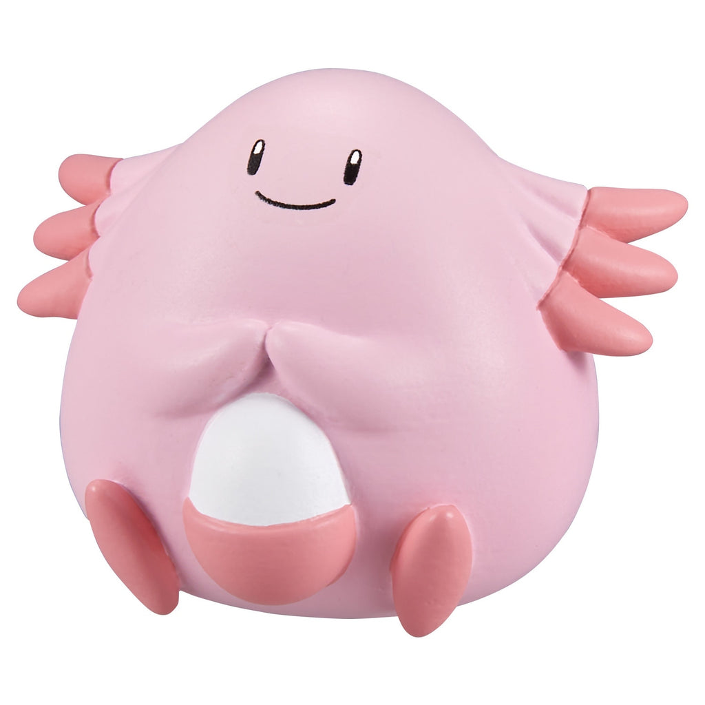 Bikkura Tamago Figure Collection Rising Voltechers