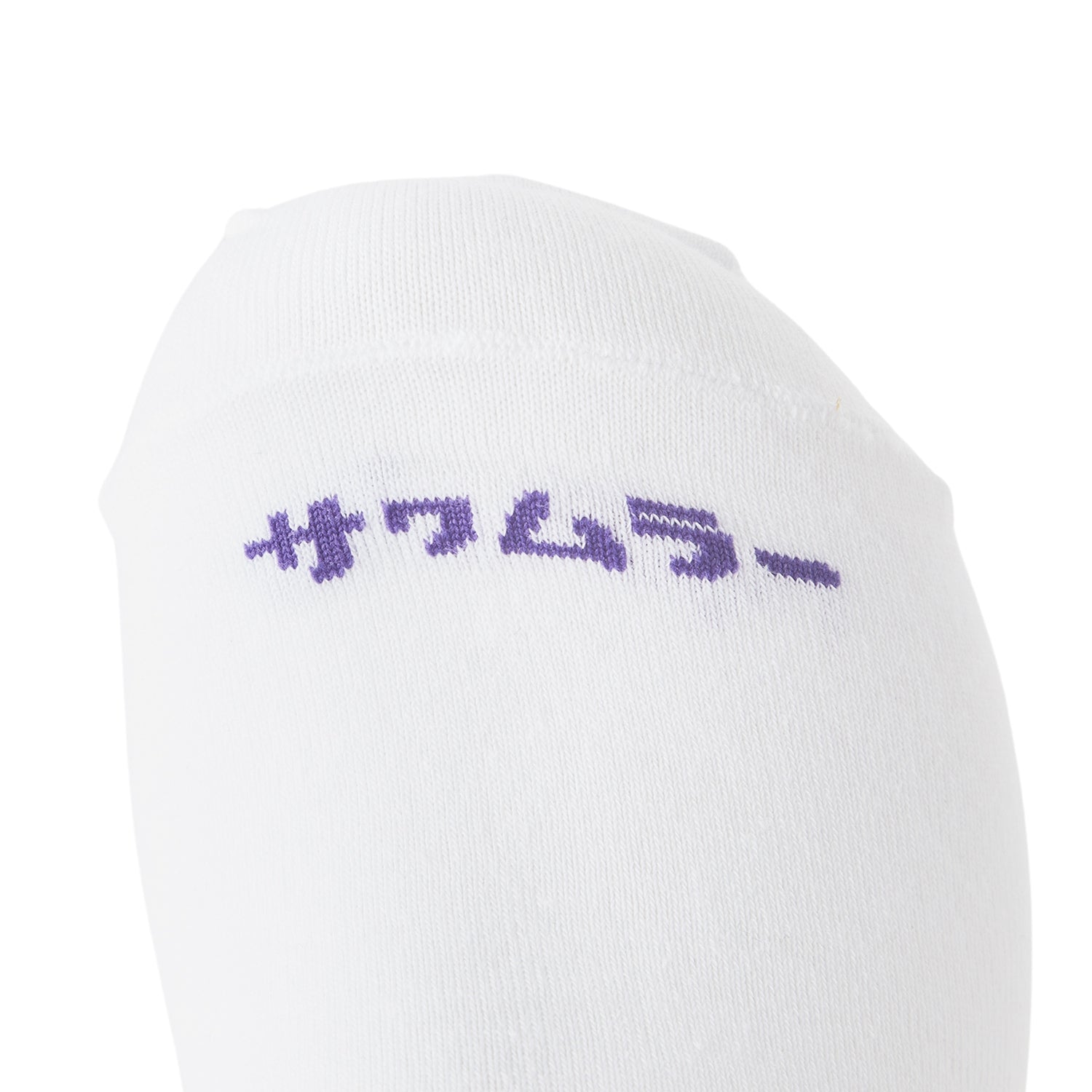 [Choose] Middle socks Tokkunchu Sawamura (23-25cm)/(25-27cm)