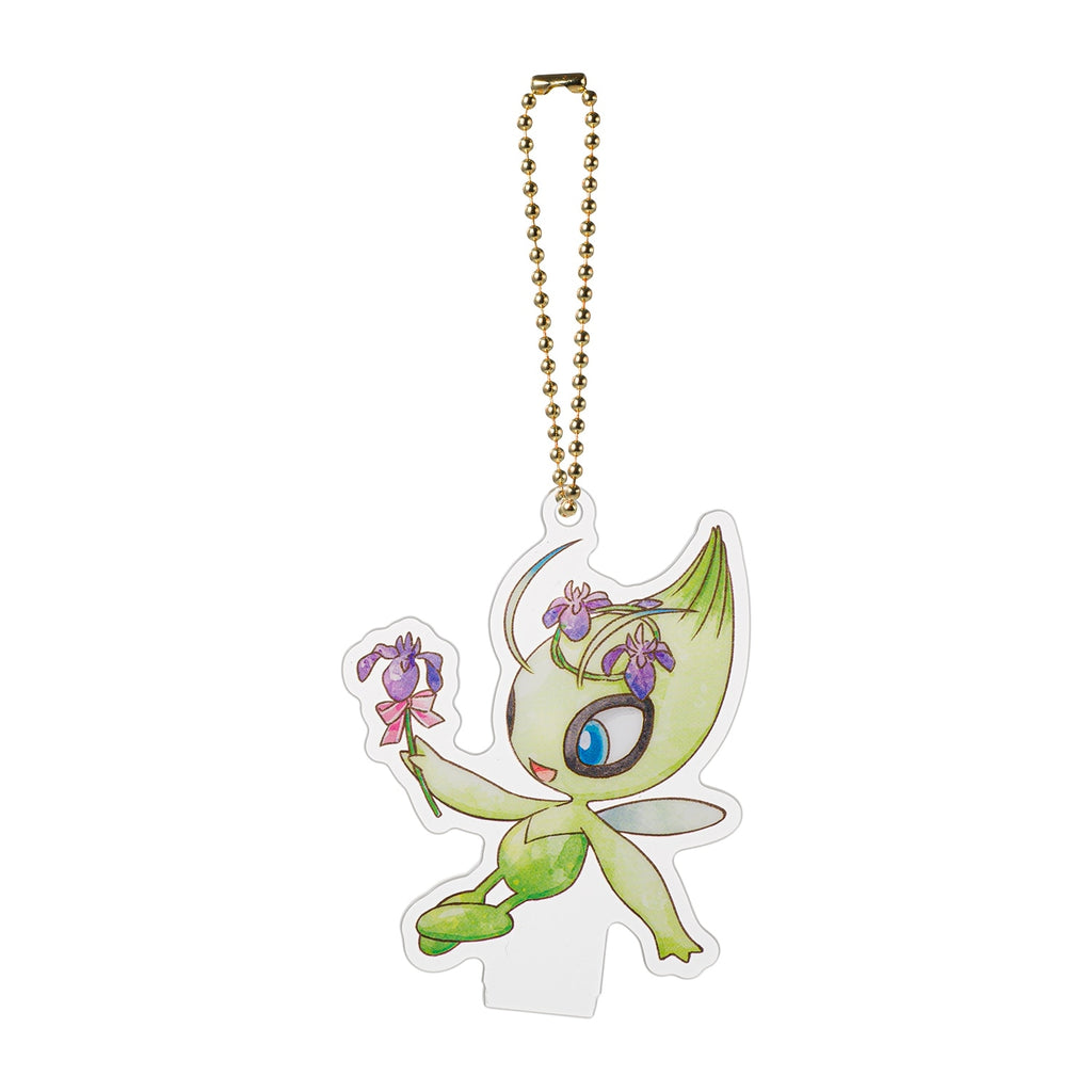 Close-up of Celebi's face, Psychic Grass-type Pokemon, from Japan