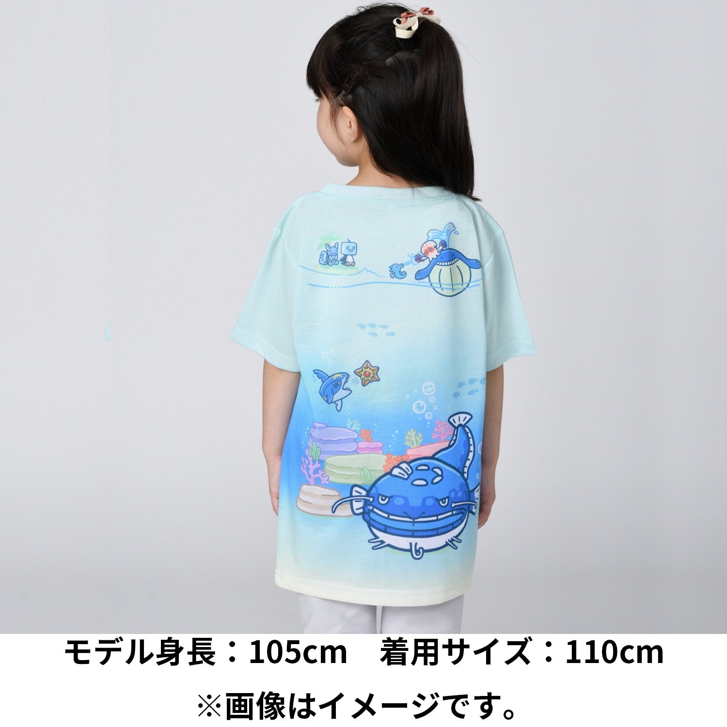 T-shirt Pokémon Diving Friends KIDS 110/130