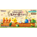 Nakayoshi Tree 2 Figure from Japan, featuring Pokemon characters in a tree setting