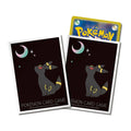 Pokemon Card Game Deck Shield Premium Gloss Moonlight and Blackie [White]
