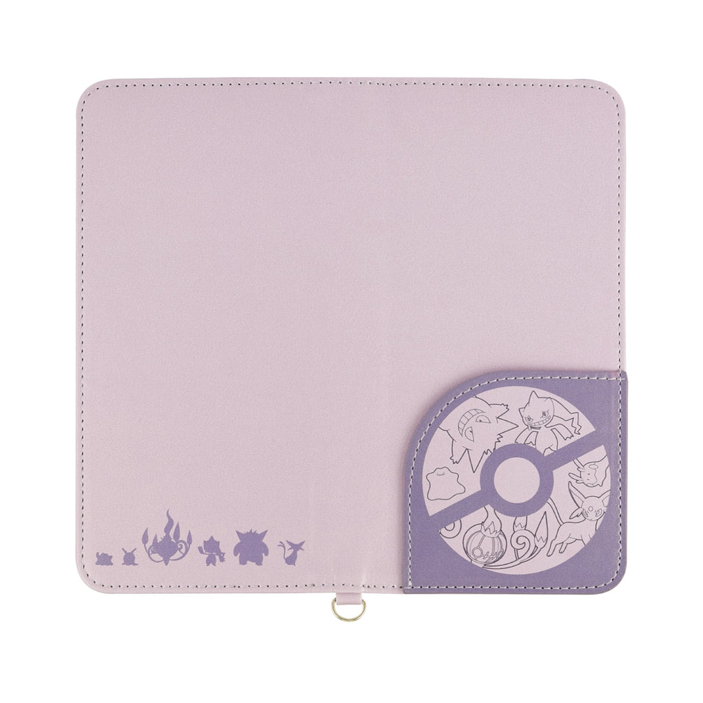 Die-cut multi-flip cover (L) purple