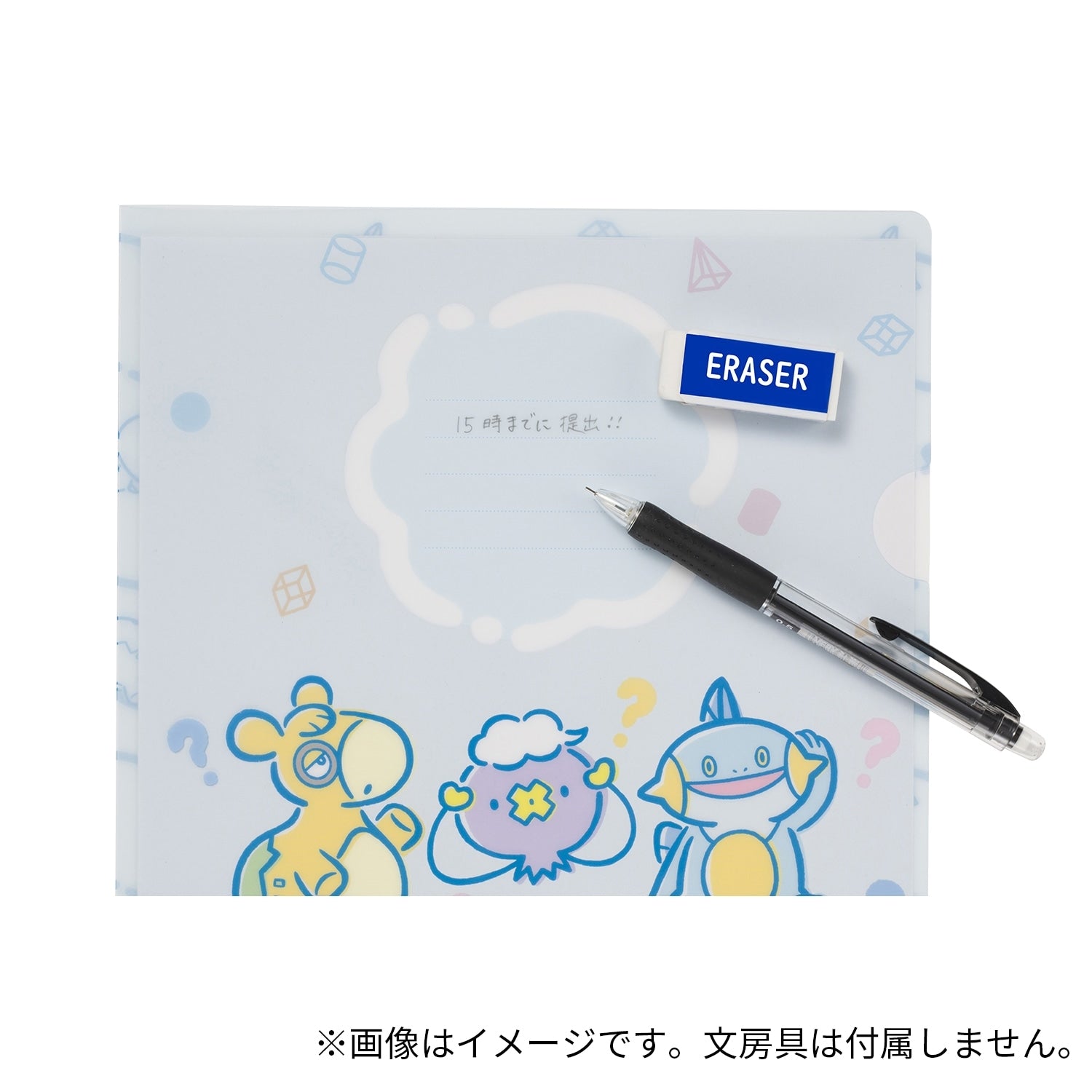 Writeable A4 clear file set of 2 DOWASURE