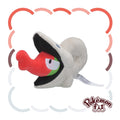 Pokémon fit Shelmet (#616) Official Plush – Pokémon Center Japan