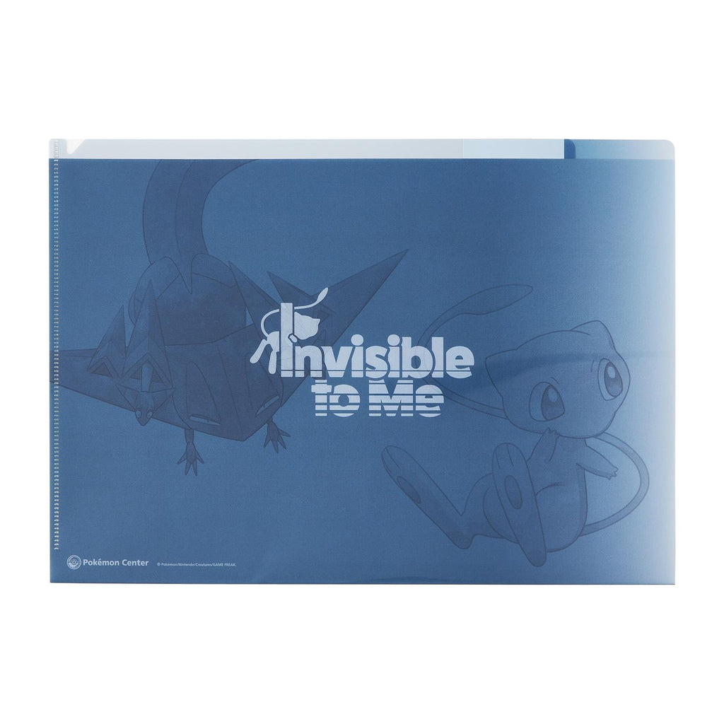 A4 2 pocket clear file Invisible to Me Dragapult