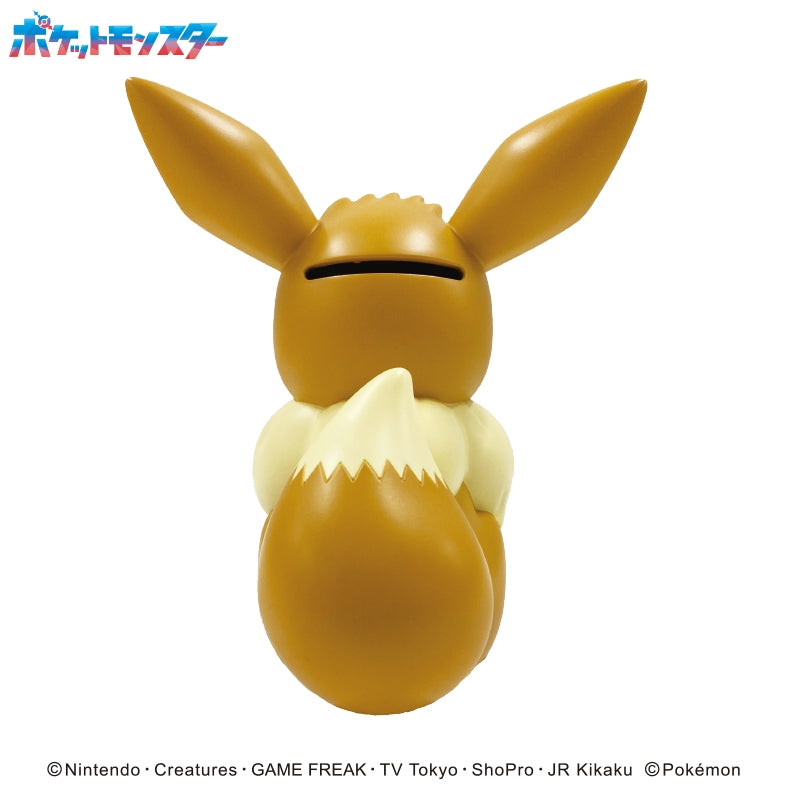 Eevee collectible item, 10.6x9.7x9cm, 160g, from Japan