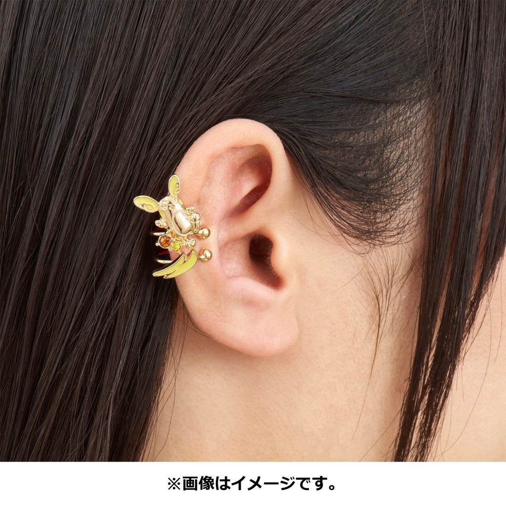 Pokémon Center Online Ear Cuff Alolan Raichu, Japanese anime accessory, rare collector's item