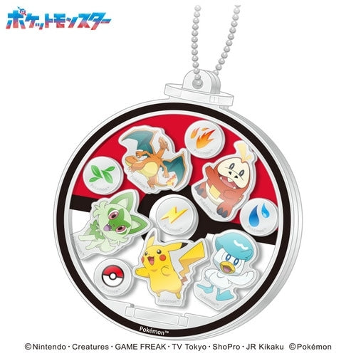 Official Pokemon Center Japan Akki Monster Ball, with a vibrant and eye-catching design from Japan