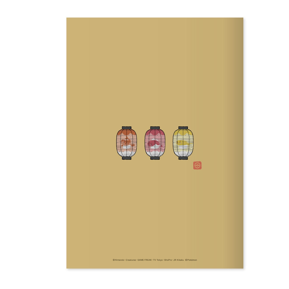 Authentic Pokemon Center Japan notebook with unique Japanese artwork, sourced from Japan