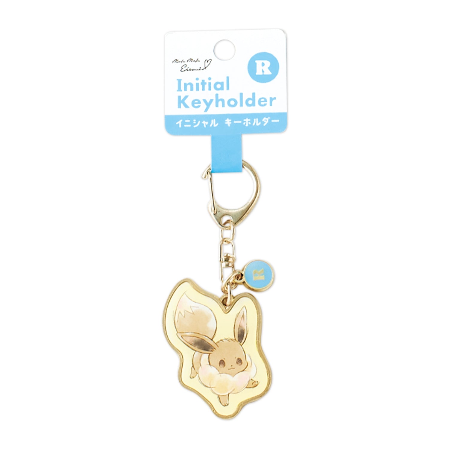 Eevee keychain with iconic design from Japan