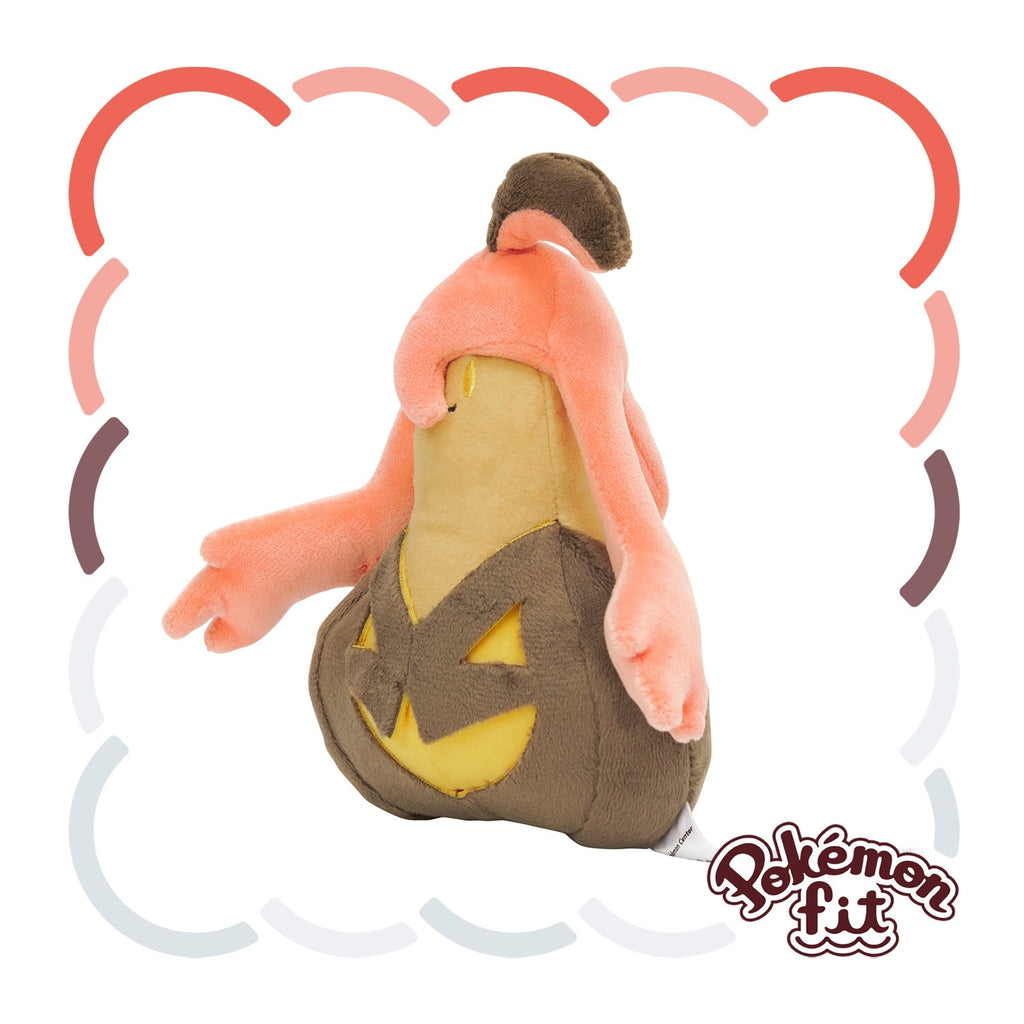 Pokémon Fit Gourgeist (#711) Plush – Official Ghost/Grass Type