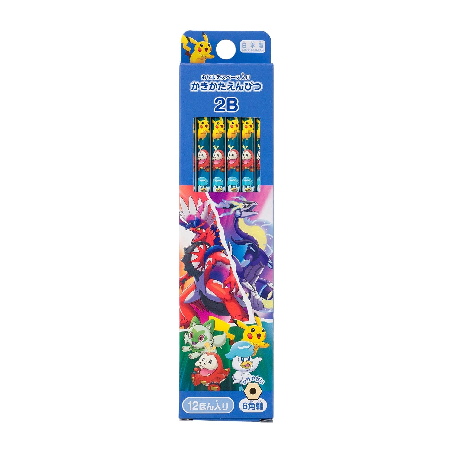 Pokemon 2B Pencil Set with Butterfree design from Japan