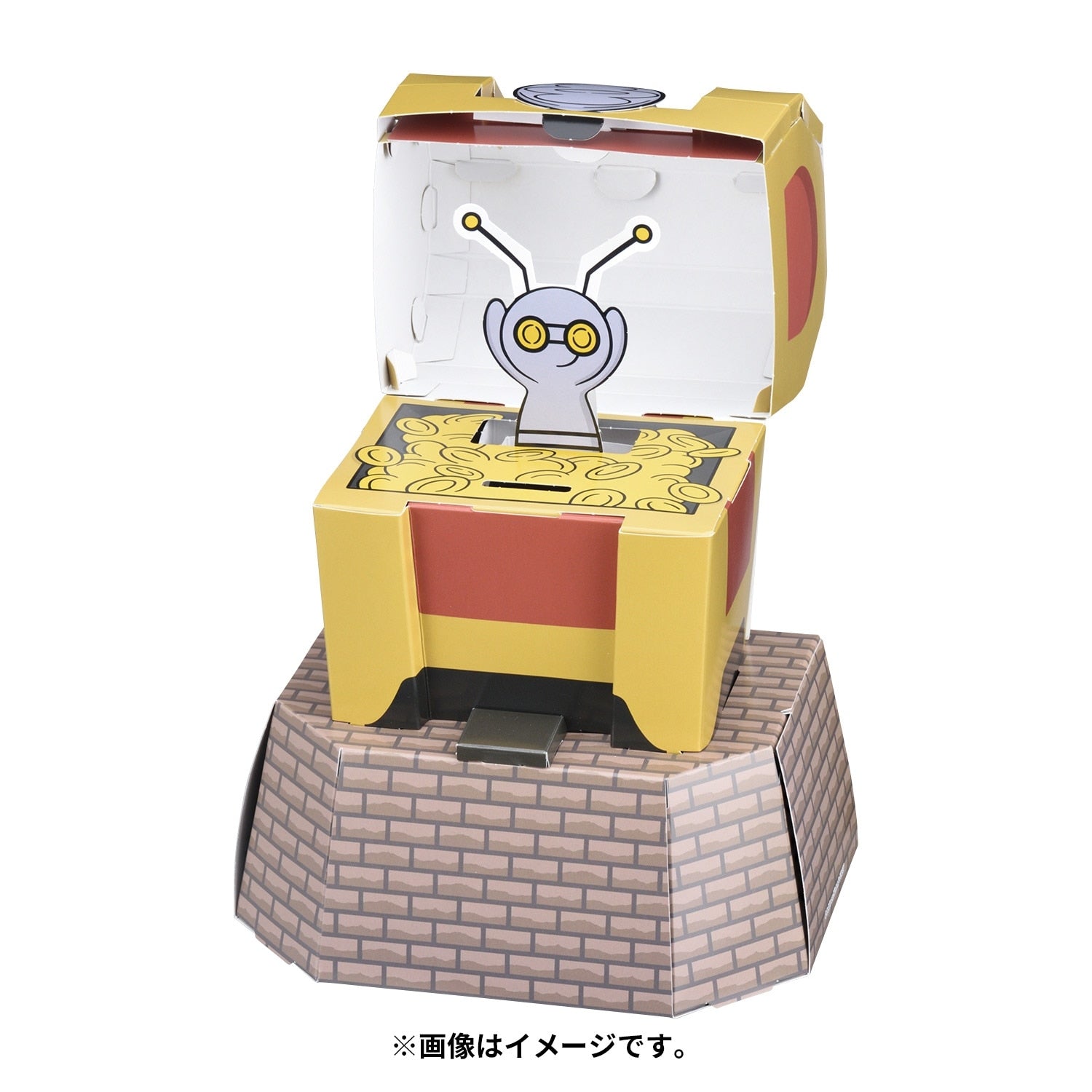 Paper craft piggy bank Collekrei (Hako form)