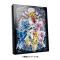 Pokemon Card Game 4 Pocket Collection File Sinnoh Shinwa