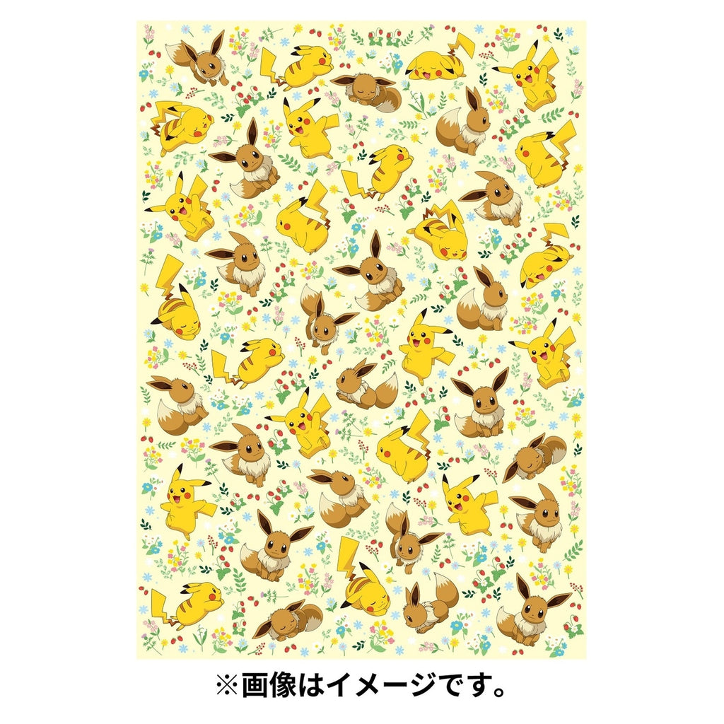 Maste character book