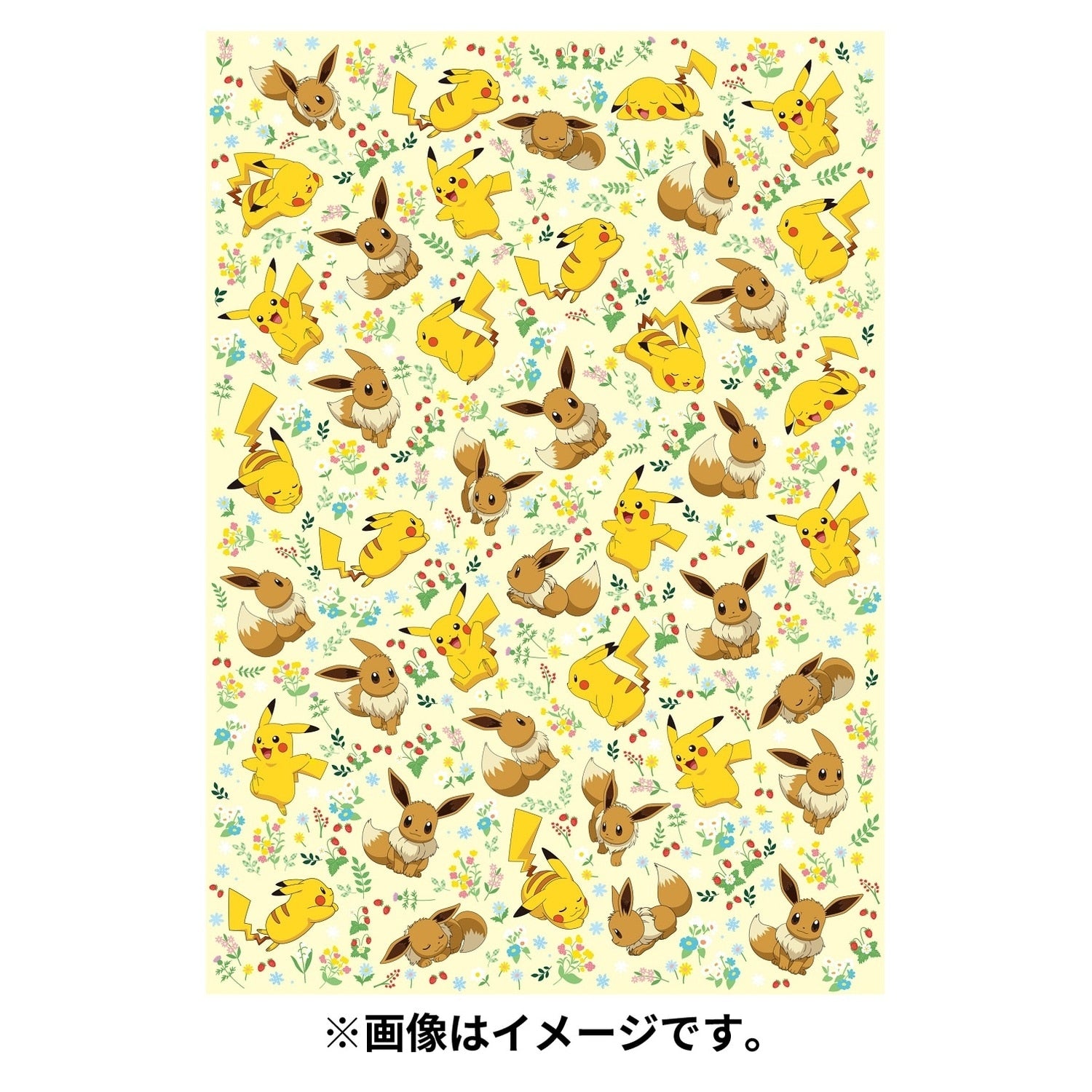 Maste character book