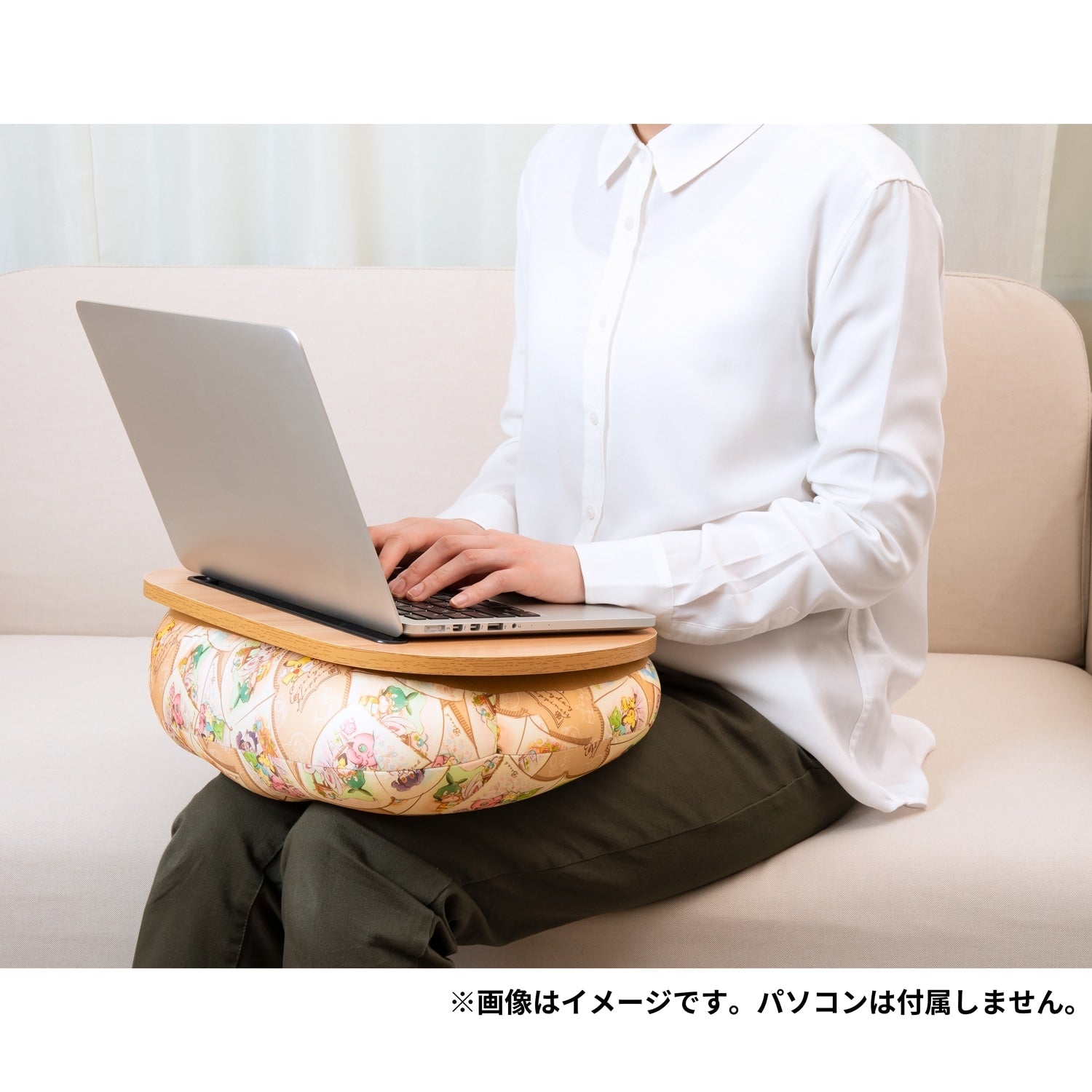 Cushion table Everyday Happiness