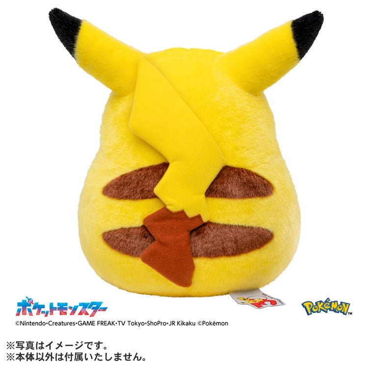 Authentic Japanese Pikachu plush toy, detailed face