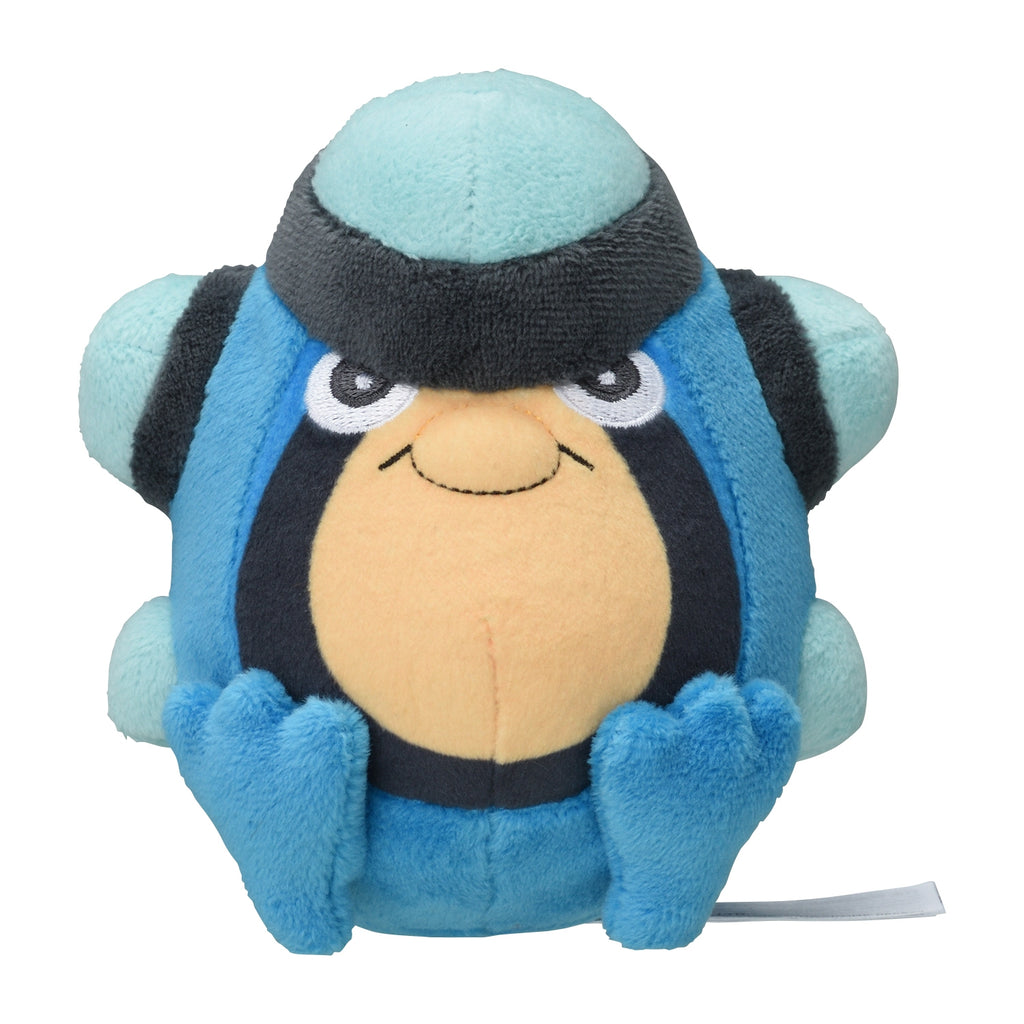 Pokémon fit Palpitoad (#536) Official Plush – Pokémon Center Japan