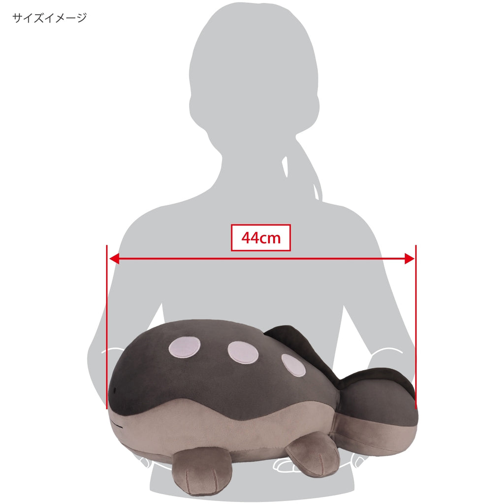 Potehugu Cushion Dooh