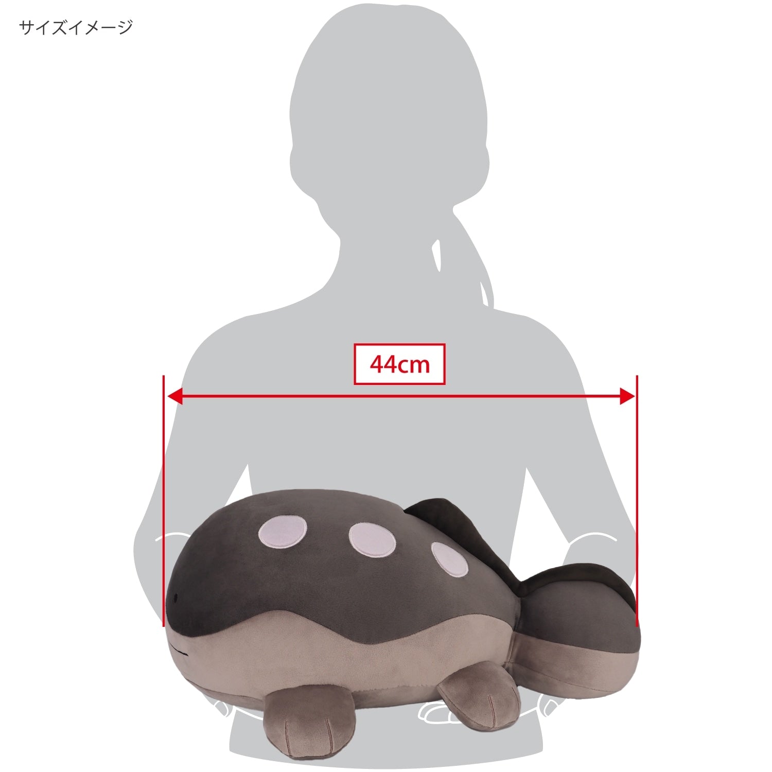 Potehugu Cushion Dooh