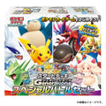Pokémon TCG Scarlet & Violet Generations Special Battle Set