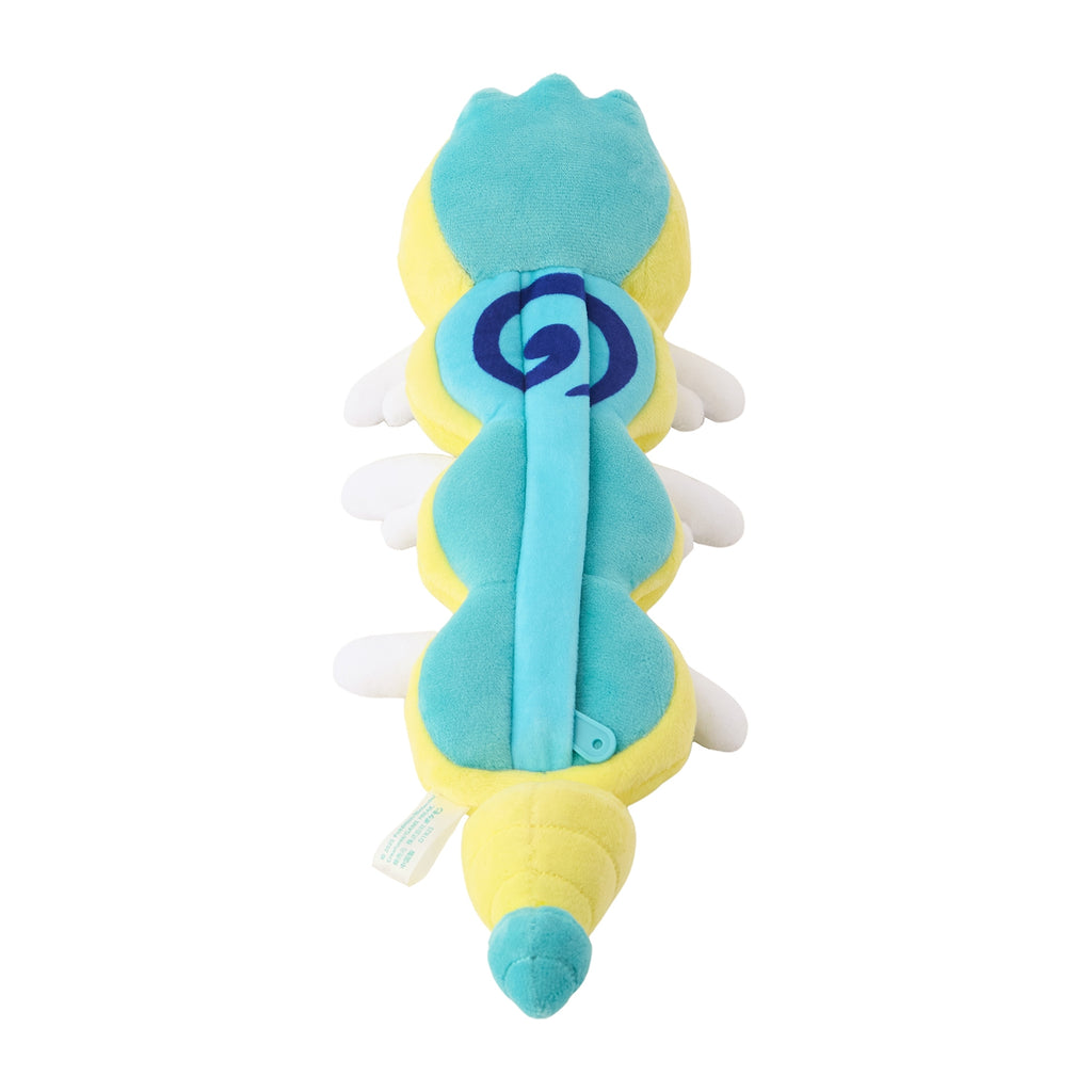 Rare Japanese anime collectible Nocococchi Mitsufushi form plush, official Pokemon product