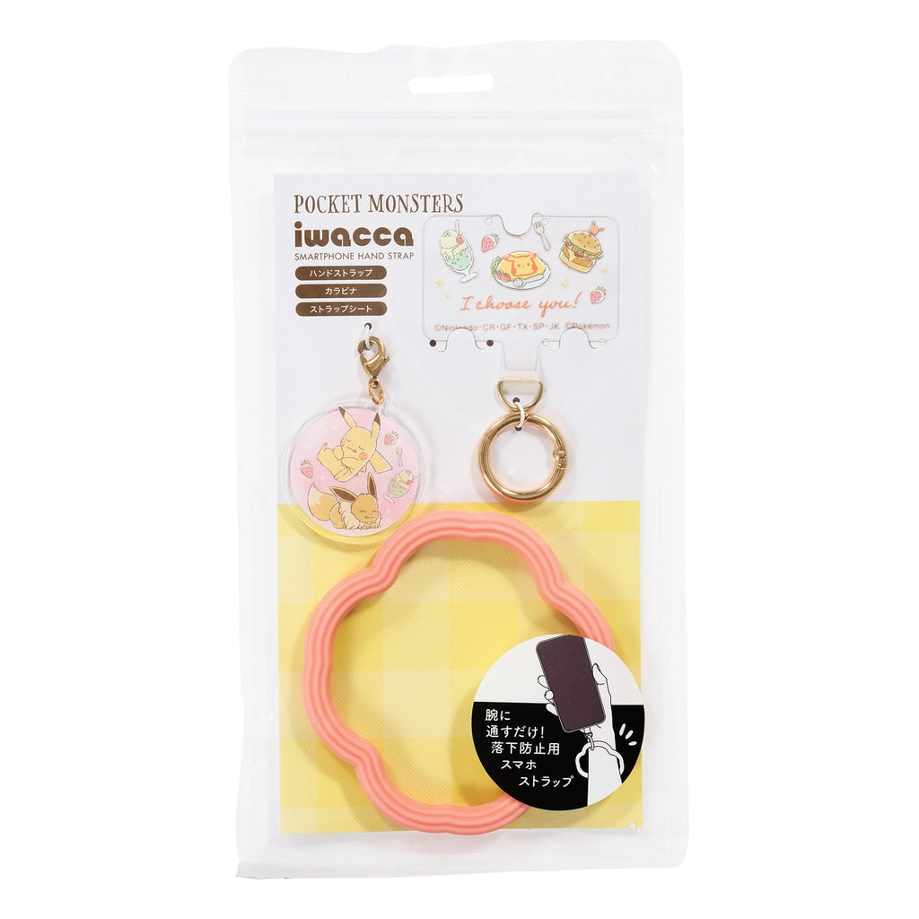 Hand strap iwacca Pikachu & Eevee