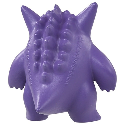 Moncolle MS-26 Gengar