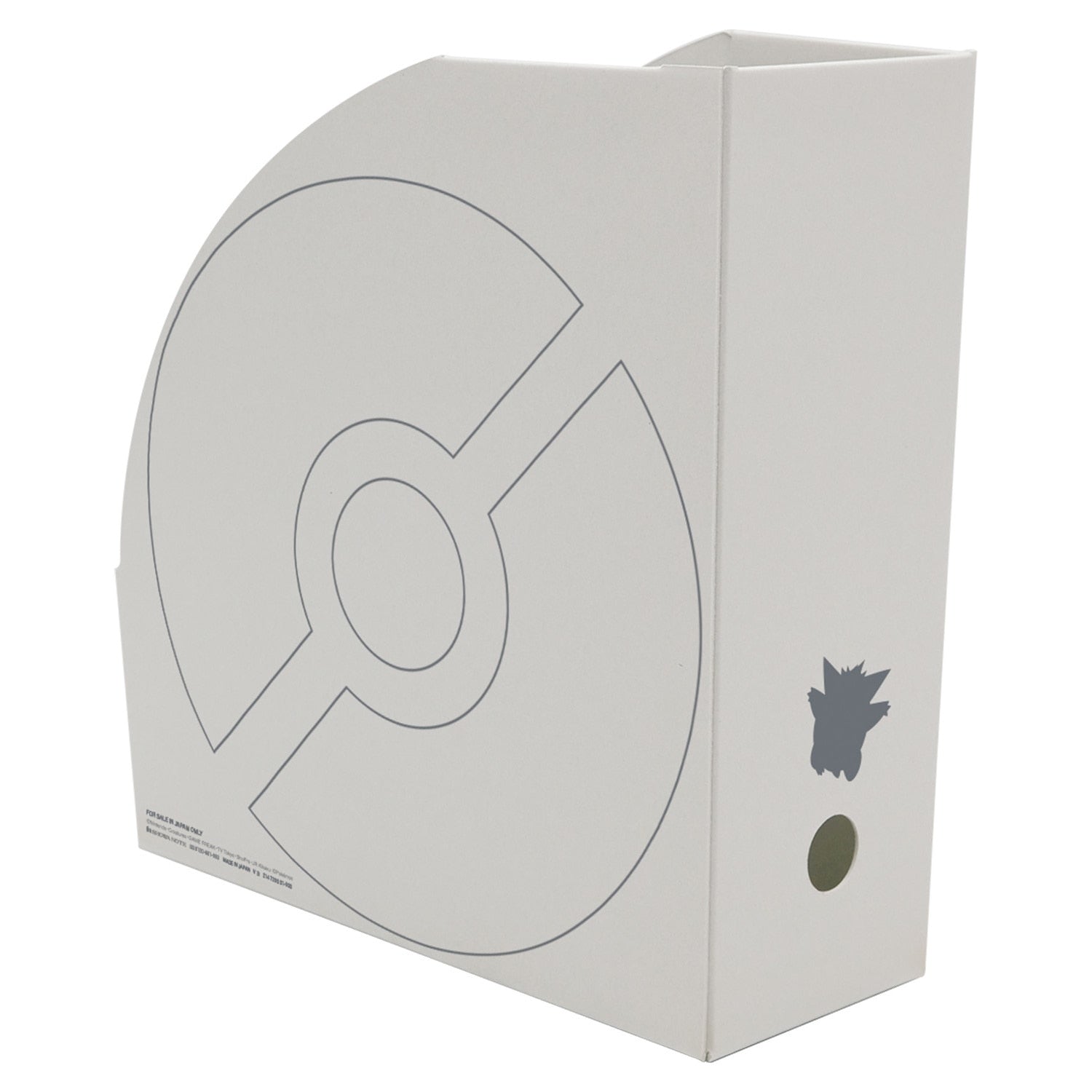File box B