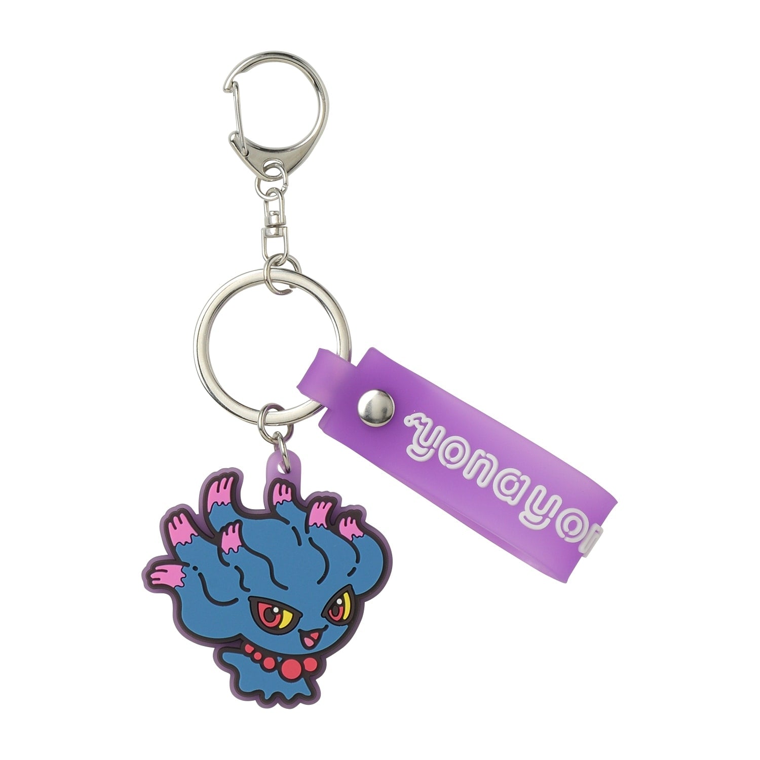 Luminous rubber key chain yonayonaGhost Muuma