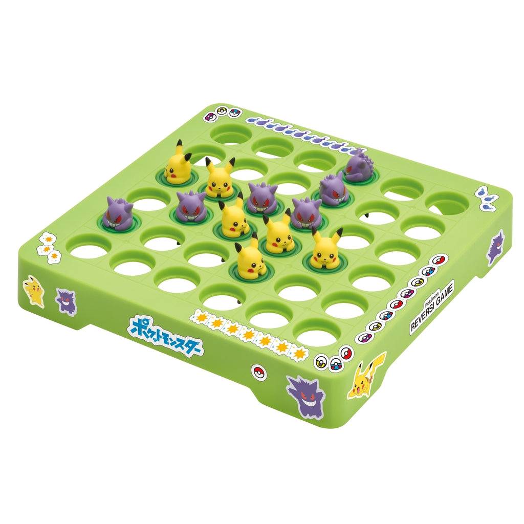 Pikachu and Gengar reversi game from Japan, featuring colorful anime characters