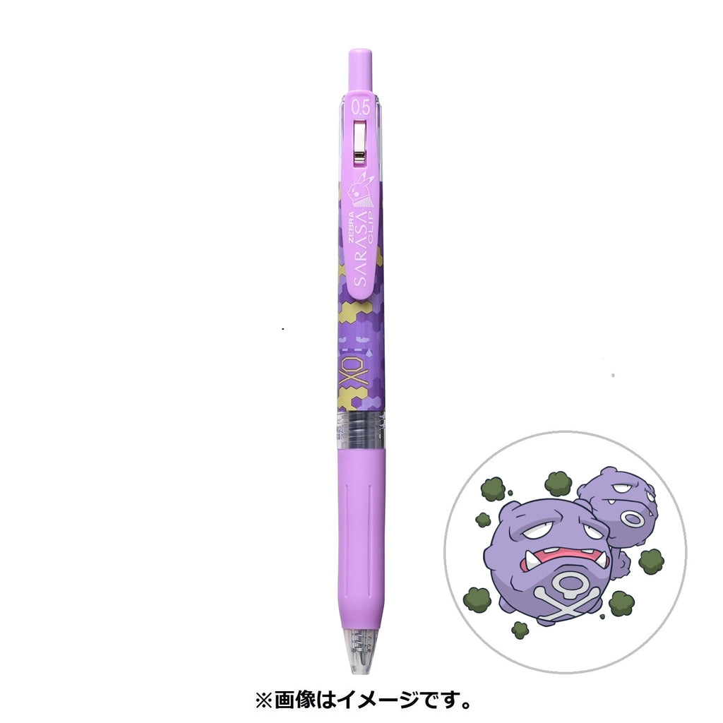 SARASA Pokémon Shirts matadogas pattern from Japan, featuring Weezing artwork