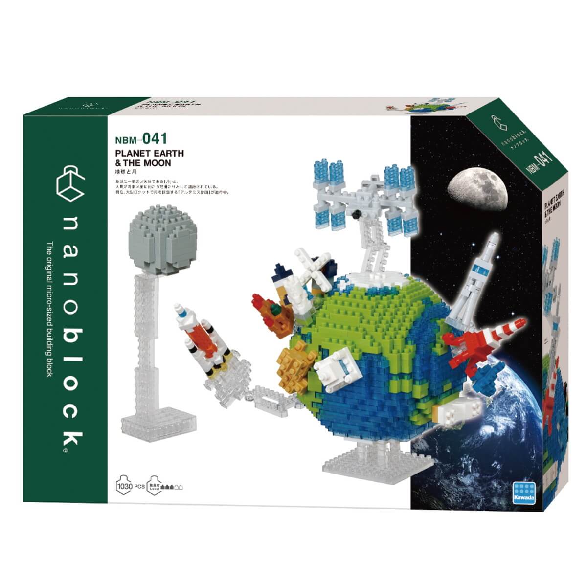 Nanoblock Earth and Moon