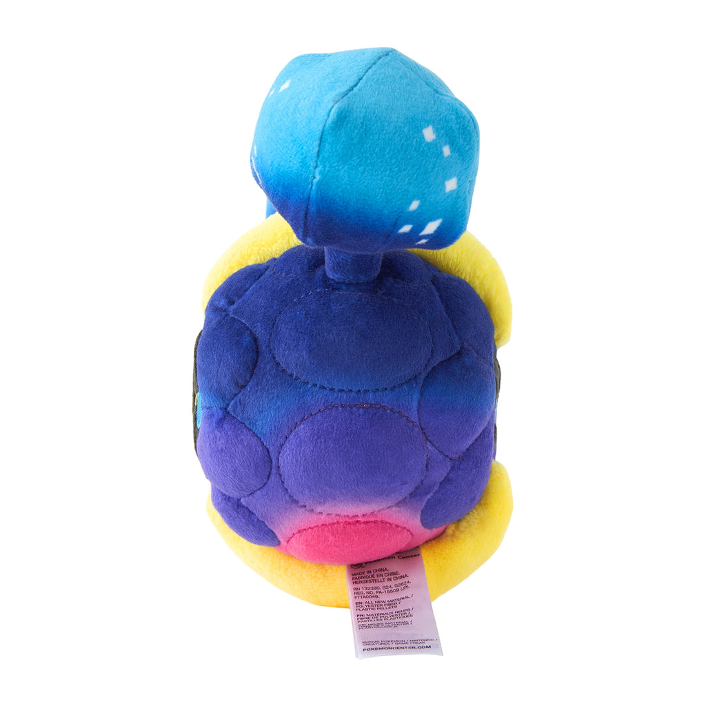 Pokémon fit Cosmog (#789) Plush – Official Pokémon Center Japan