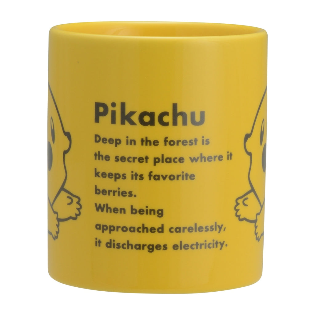 Mug POKÉMON CENTER25th Pikachu
