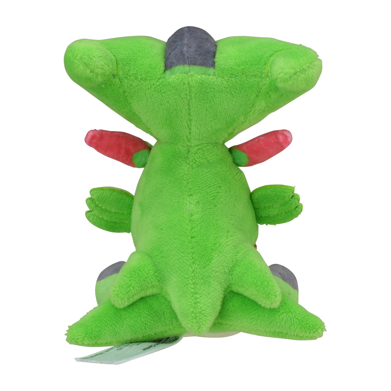 Pokémon Fit Plush #640 Virizion – Official Pokémon Center Japan